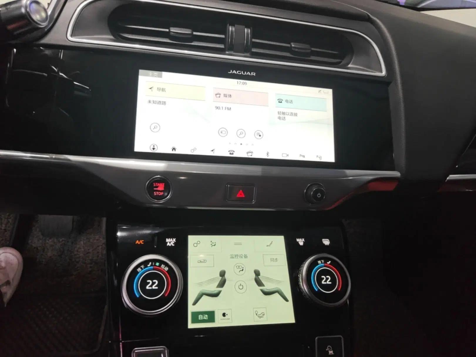 Jaguar I-PACE 2018 EV400 SE — миниатюра 16