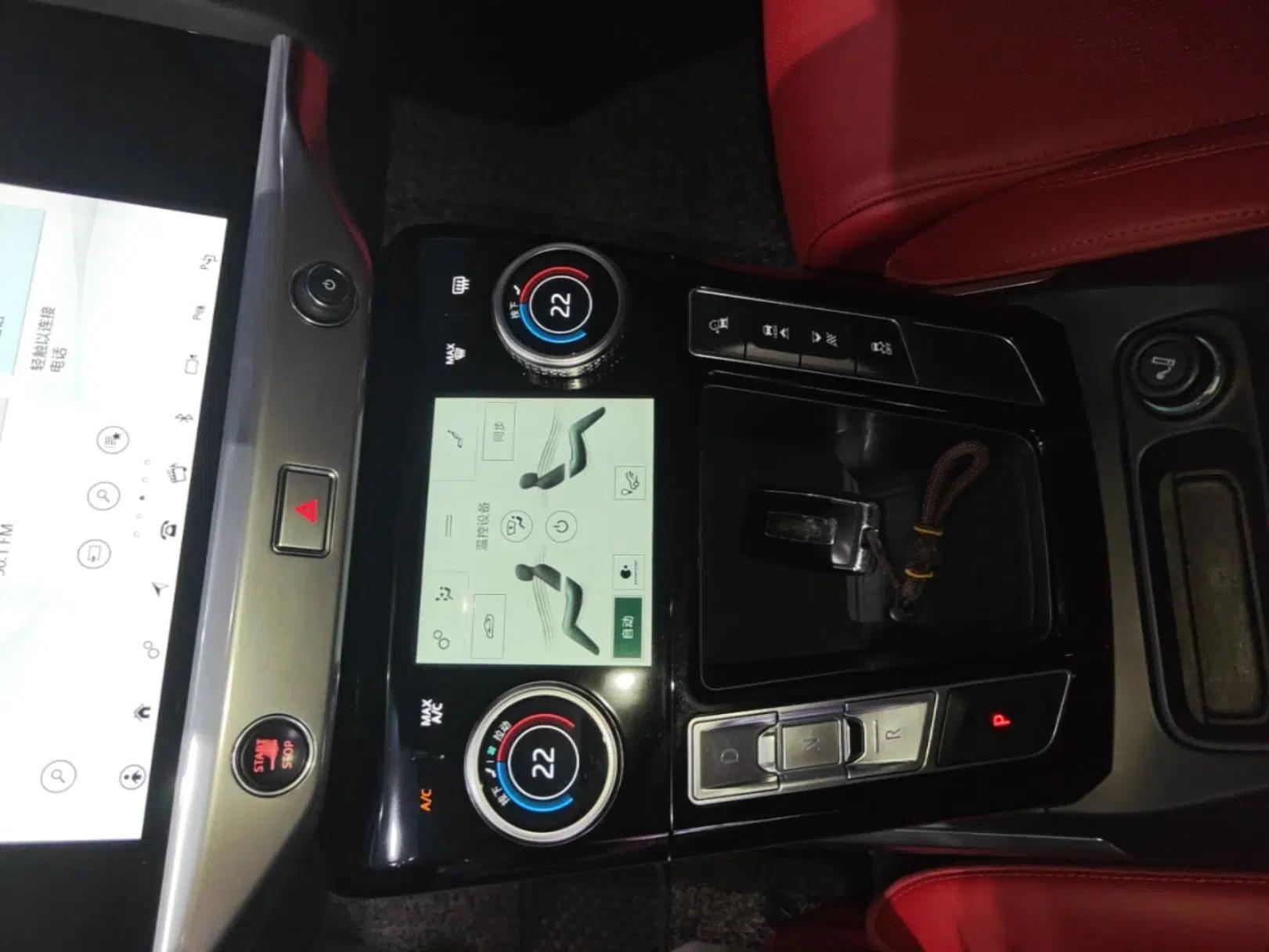 Jaguar I-PACE 2018 EV400 SE — миниатюра 17