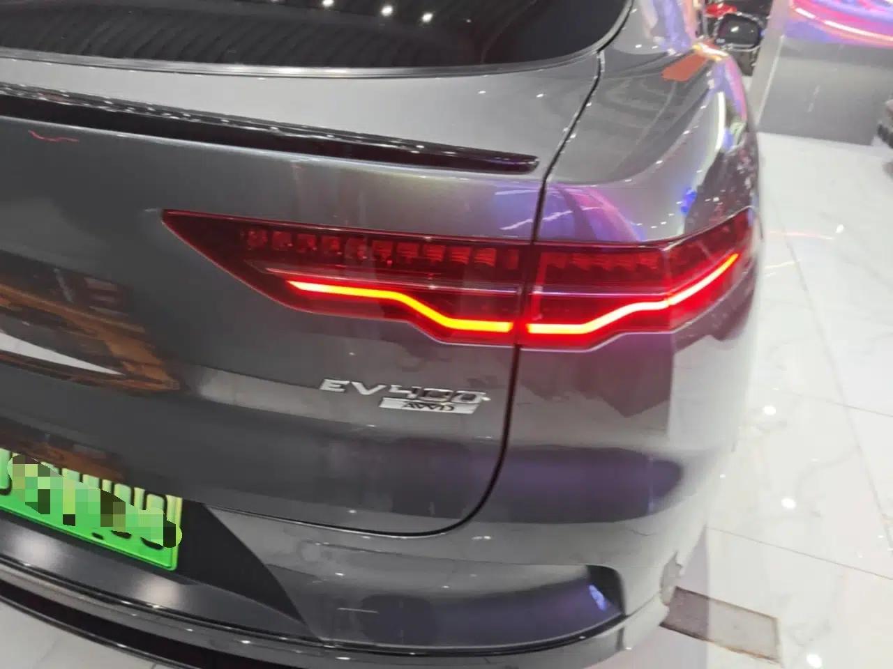 Jaguar I-PACE 2018 EV400 SE — миниатюра 7
