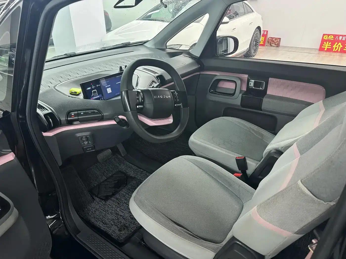 Baojun E300 2020 Plus Interstellar Smart Edition — миниатюра 12
