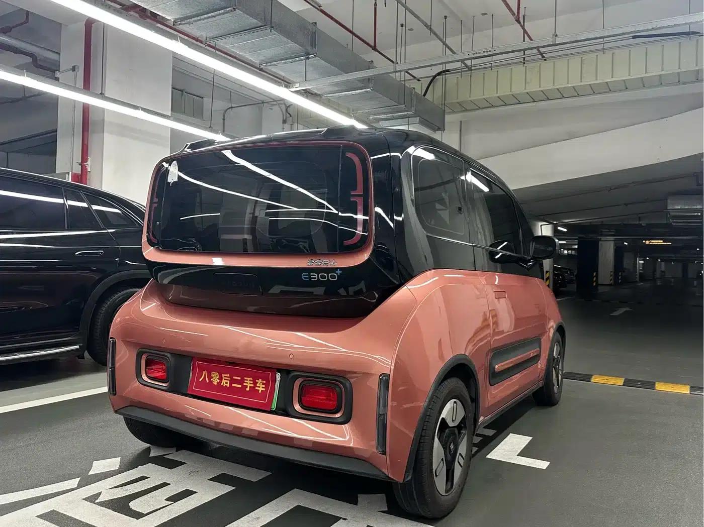 Baojun E300 2020 Plus Interstellar Smart Edition — миниатюра 6
