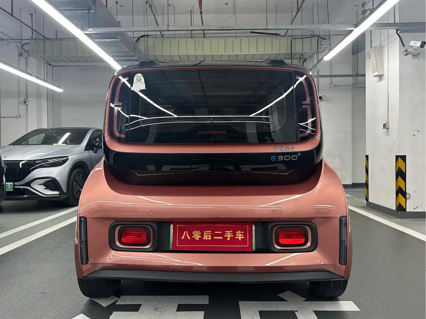 Baojun E300 2020 Plus Interstellar Smart Edition — миниатюра 8