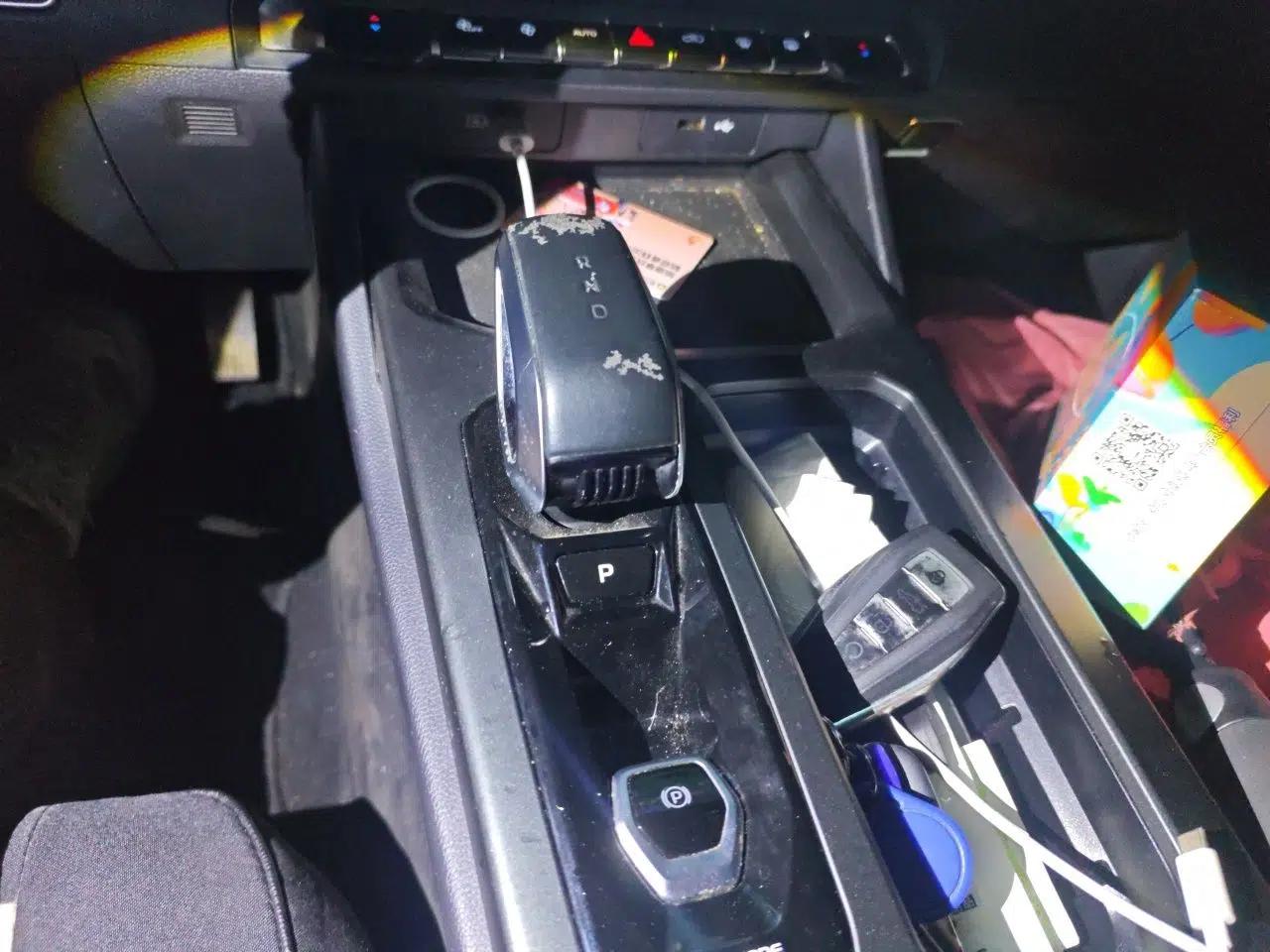 Geely Auto Haoyue L 2024 2.0T DCT Prestige Version — миниатюра 11
