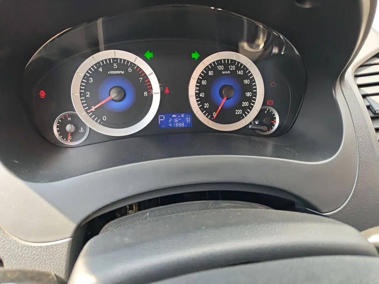 Geely Auto Diamond 2014 Sedan 1.5L Automatic Elite Model — миниатюра 13