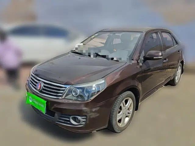 Geely Auto Diamond 2014 Sedan 1.5L Automatic Elite Model
