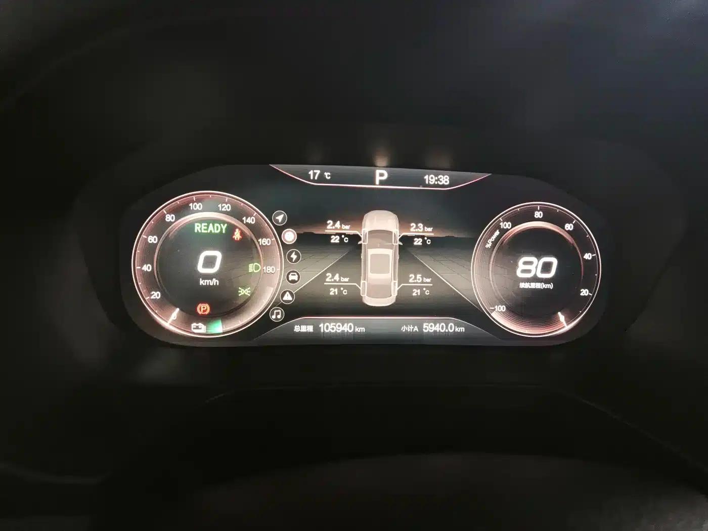 Beijing EU7 2019 Elegant Edition — миниатюра 11