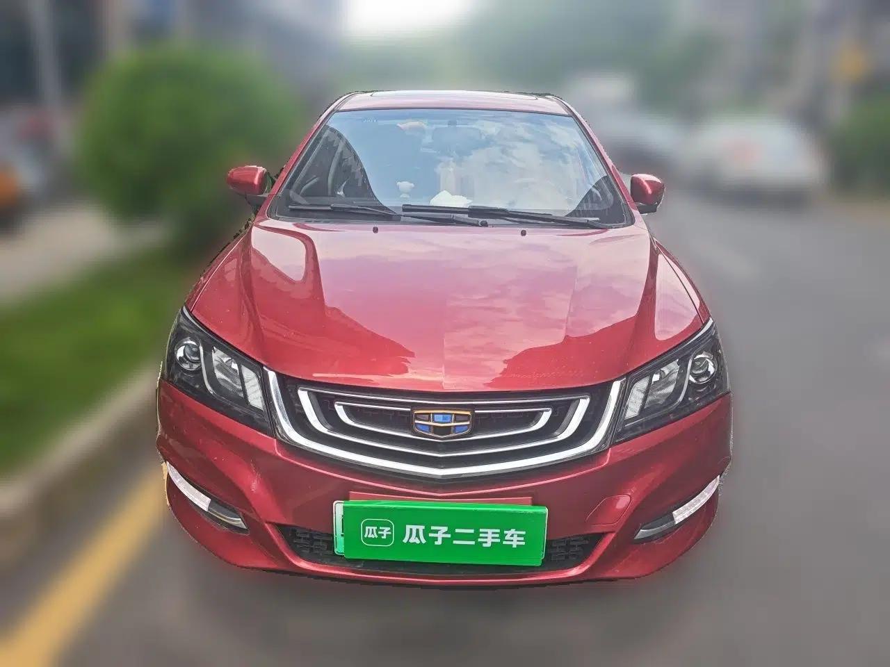 Geely Auto Emgrand New Energy 2017 EV300 Elite Model — миниатюра 2