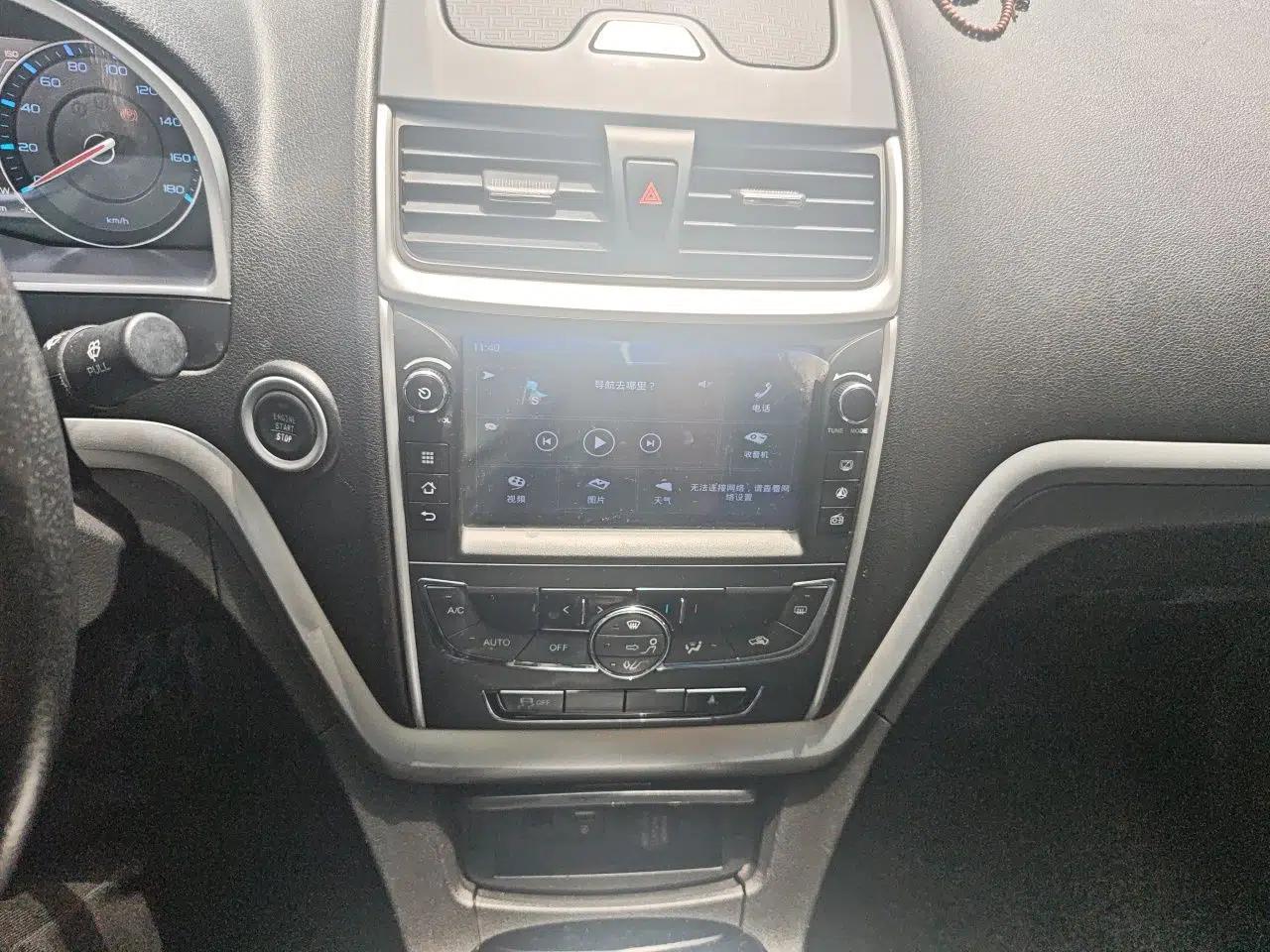 Geely Auto Emgrand New Energy 2017 EV300 Elite Model — миниатюра 14