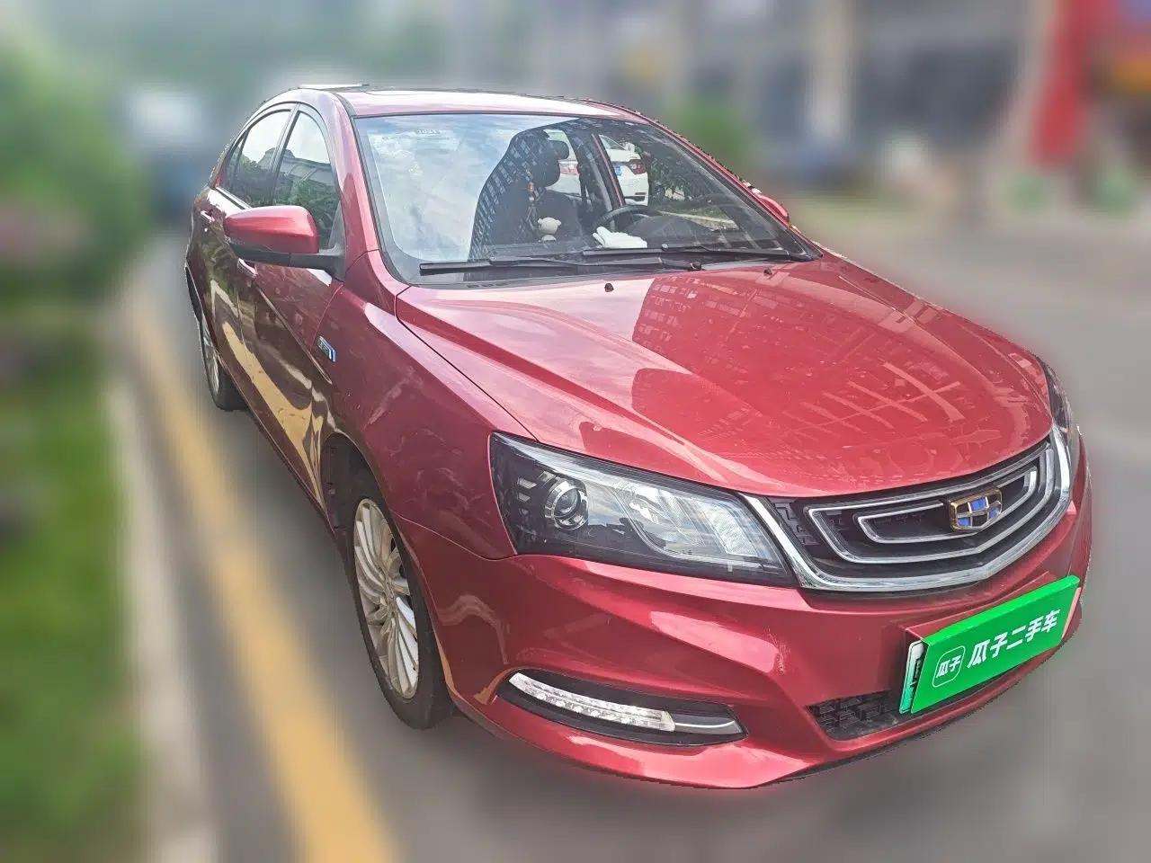 Geely Auto Emgrand New Energy 2017 EV300 Elite Model — миниатюра 3
