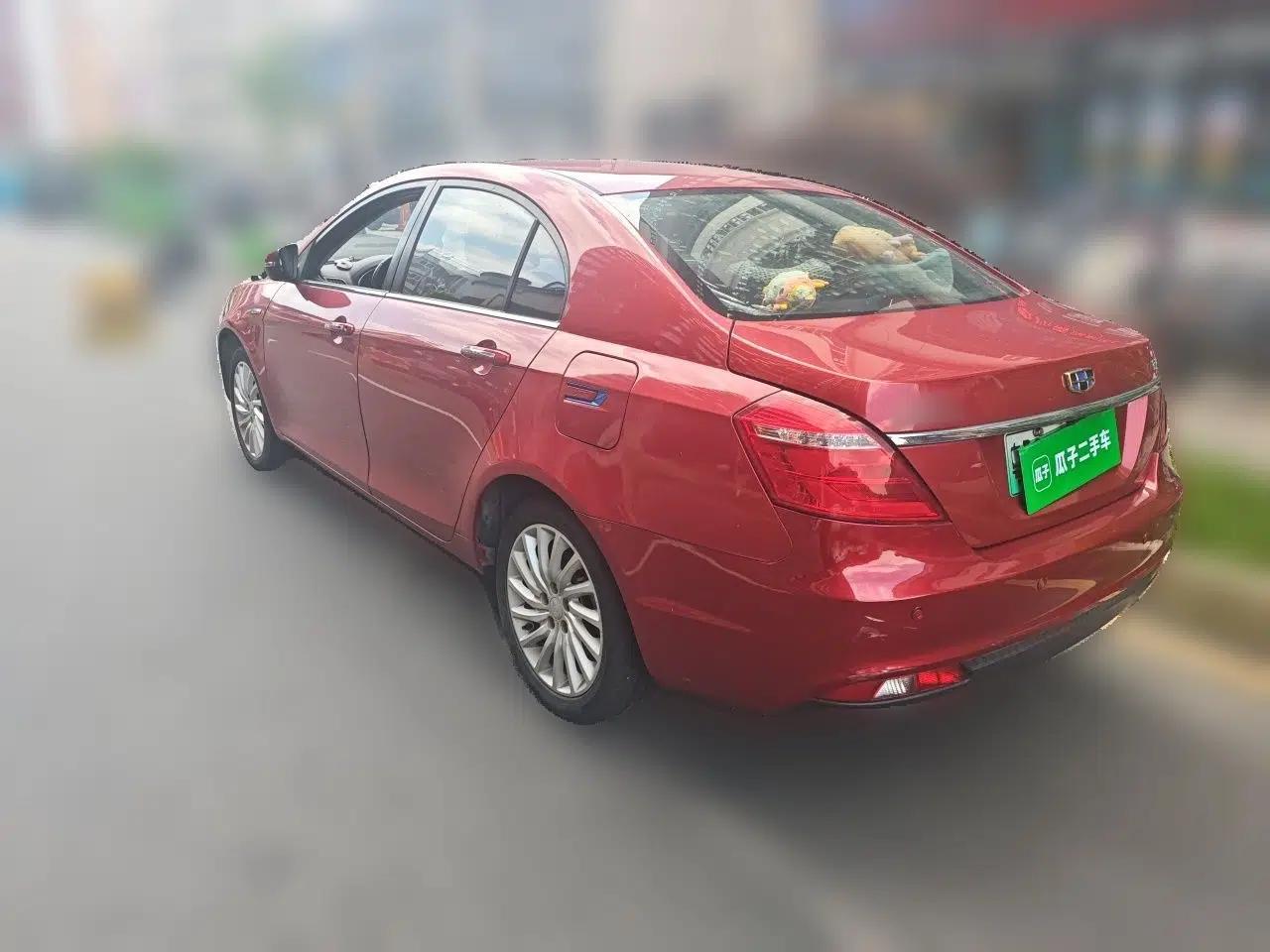 Geely Auto Emgrand New Energy 2017 EV300 Elite Model — миниатюра 4