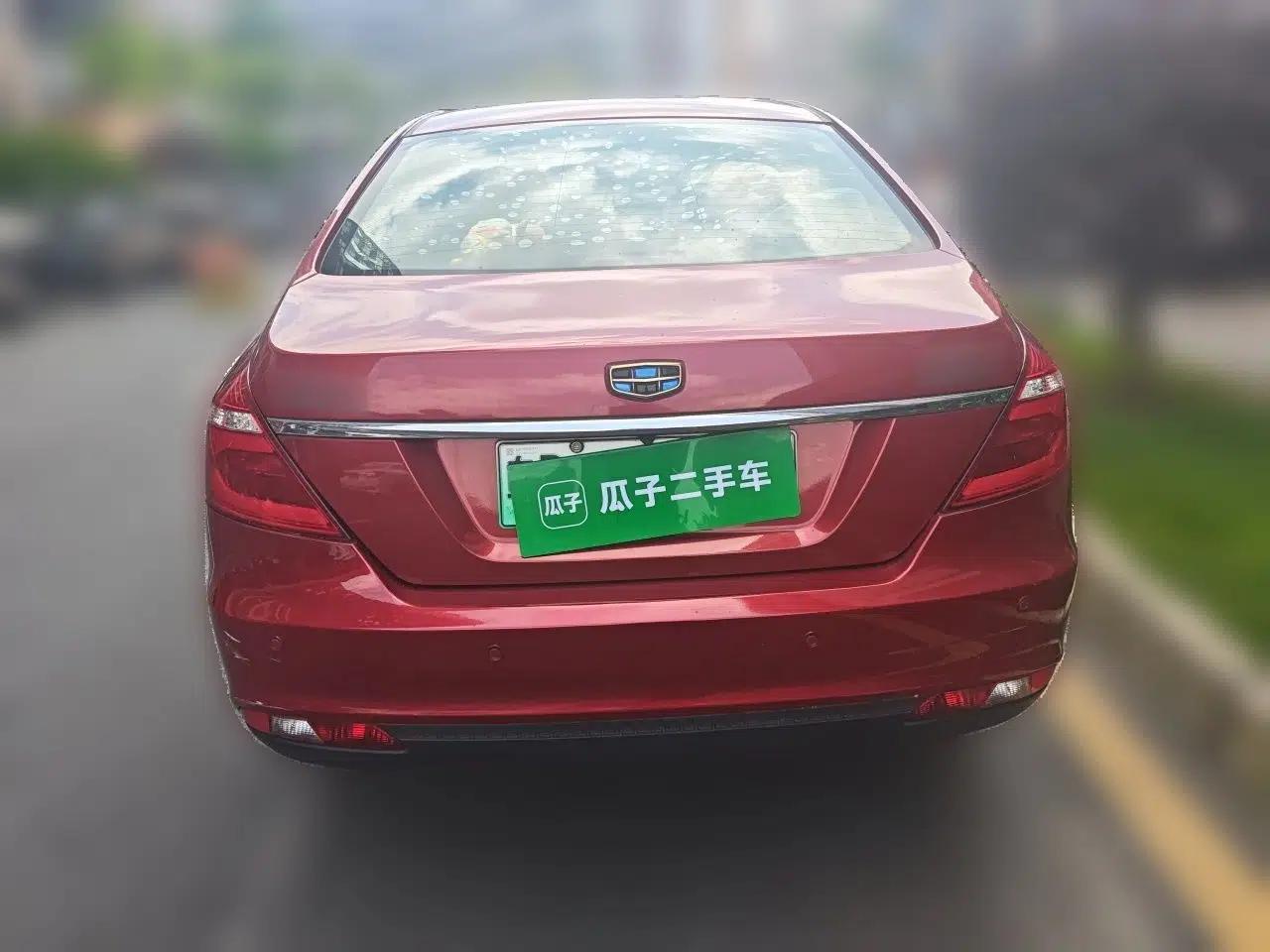 Geely Auto Emgrand New Energy 2017 EV300 Elite Model — миниатюра 5