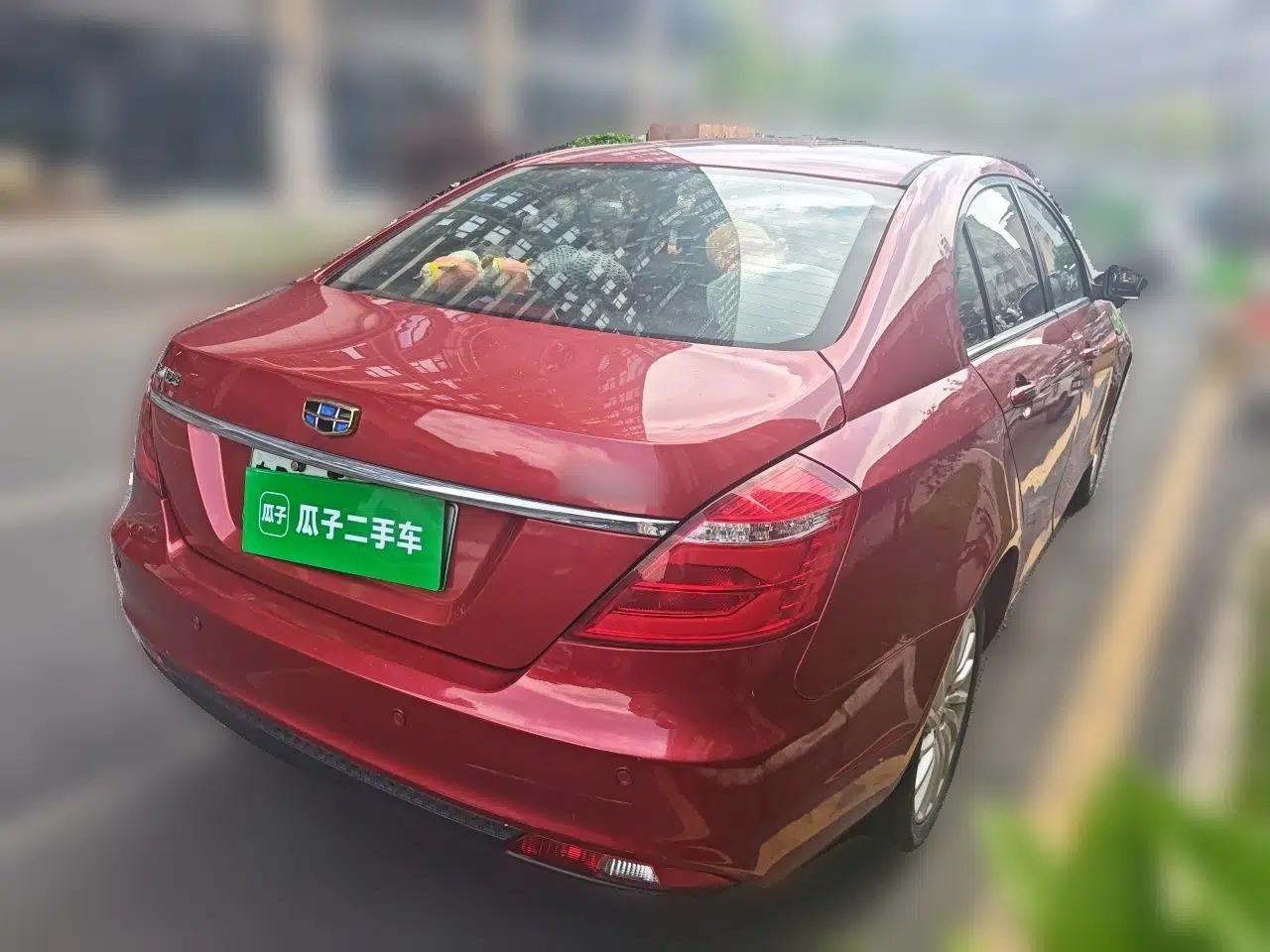 Geely Auto Emgrand New Energy 2017 EV300 Elite Model — миниатюра 6