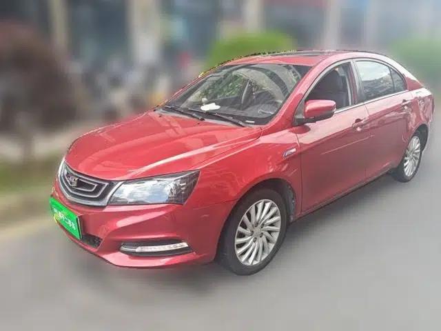 Geely Auto Emgrand New Energy 2017 EV300 Elite Model