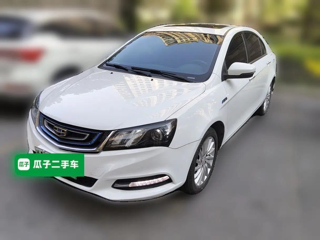 Geely Auto Emgrand New Energy 2017 EV300 Elite Model — миниатюра 1