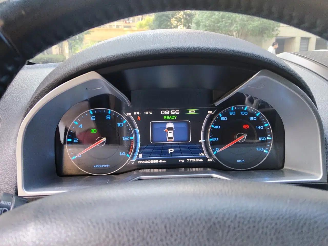 Geely Auto Emgrand New Energy 2017 EV300 Elite Model — миниатюра 12