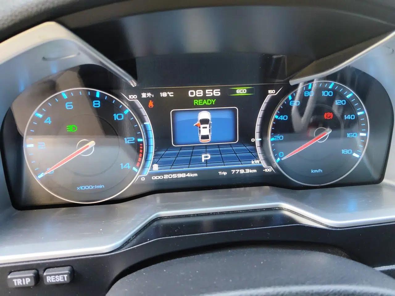 Geely Auto Emgrand New Energy 2017 EV300 Elite Model — миниатюра 13
