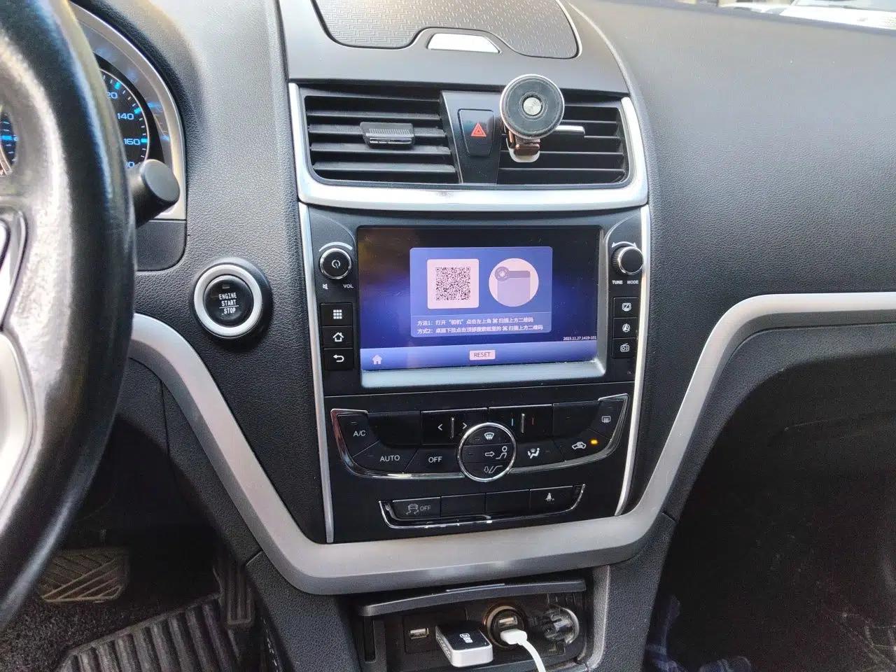 Geely Auto Emgrand New Energy 2017 EV300 Elite Model — миниатюра 14