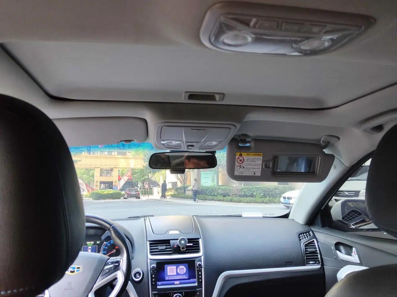 Geely Auto Emgrand New Energy 2017 EV300 Elite Model — миниатюра 19