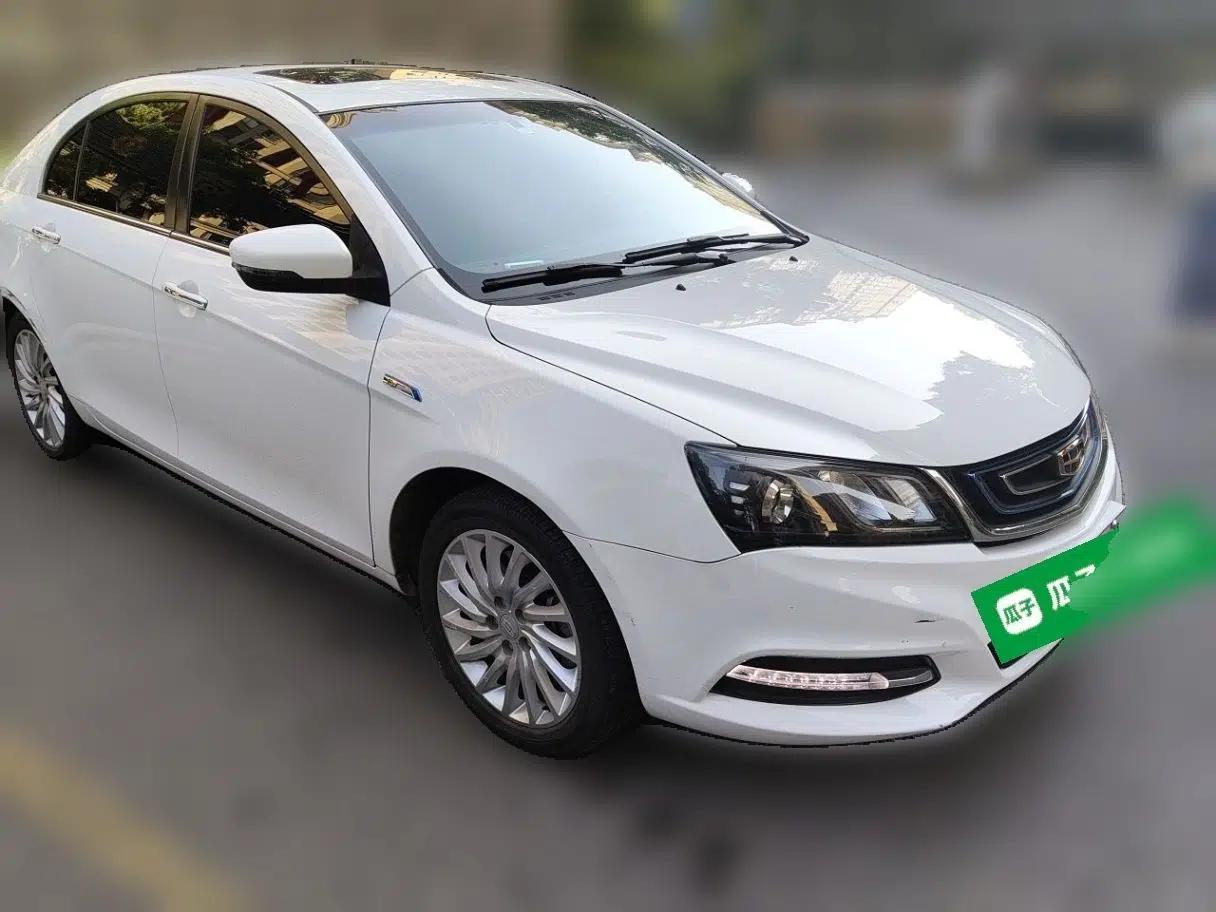 Geely Auto Emgrand New Energy 2017 EV300 Elite Model — миниатюра 3