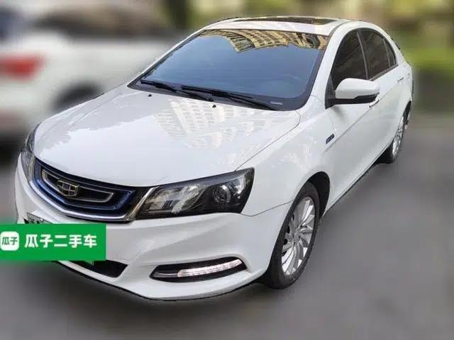 Geely Auto Emgrand New Energy 2017 EV300 Elite Model