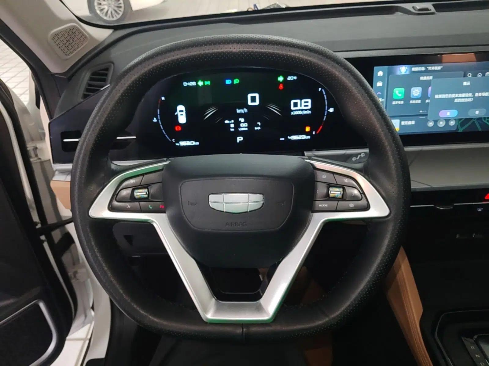 Geely Auto Haoyue PRO 2024 1.5T DCT Zongheng+ — миниатюра 14