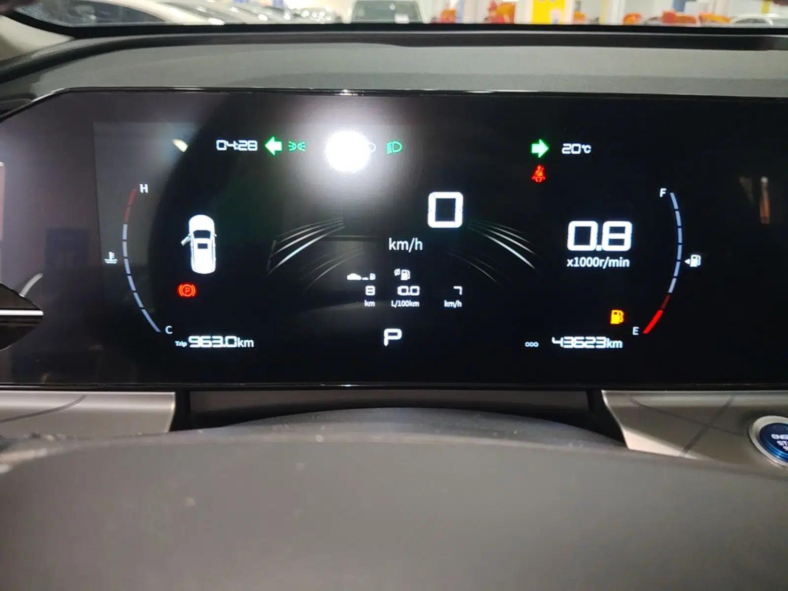 Geely Auto Haoyue PRO 2024 1.5T DCT Zongheng+ — миниатюра 15