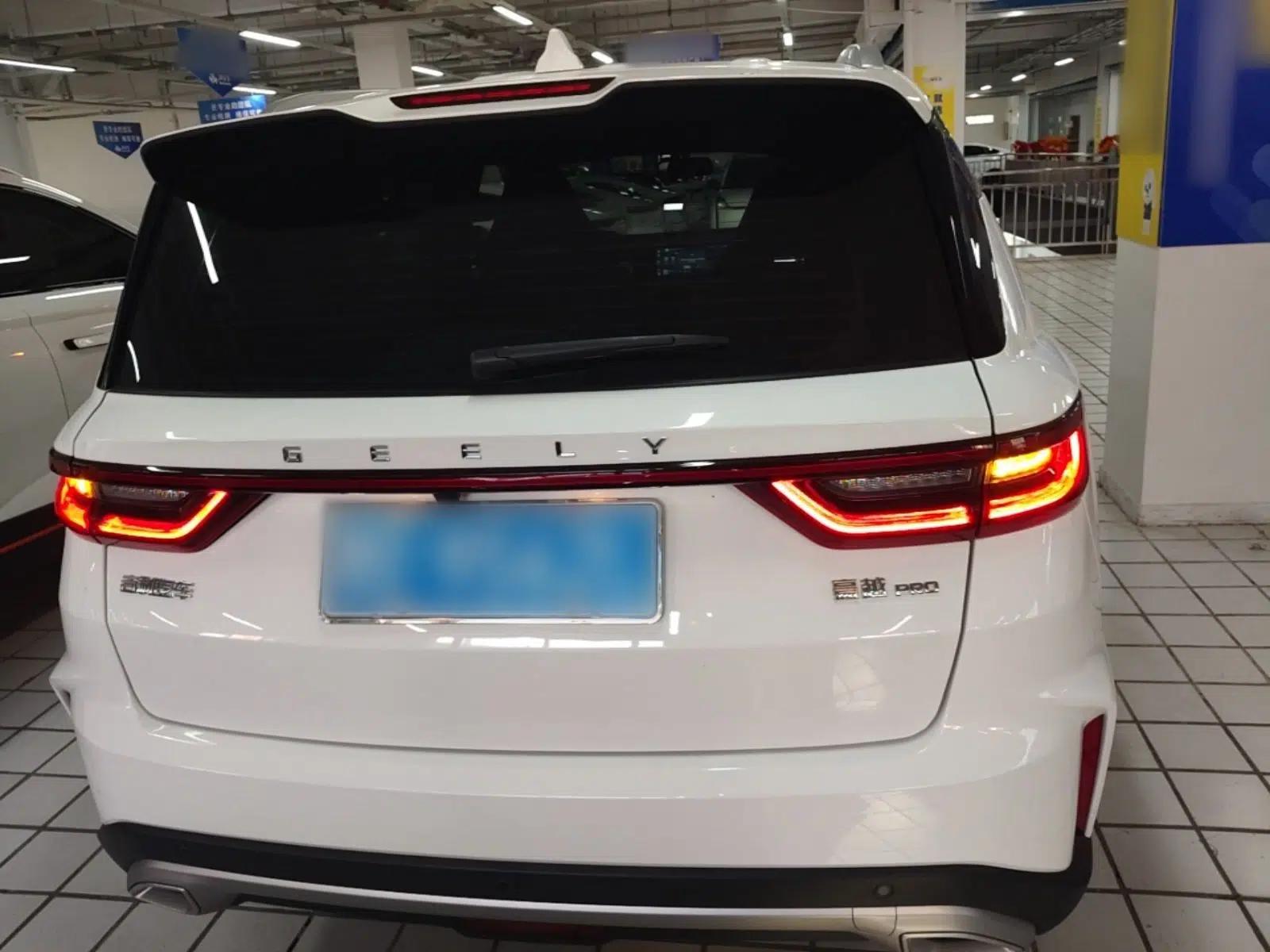 Geely Auto Haoyue PRO 2024 1.5T DCT Zongheng+ — миниатюра 5