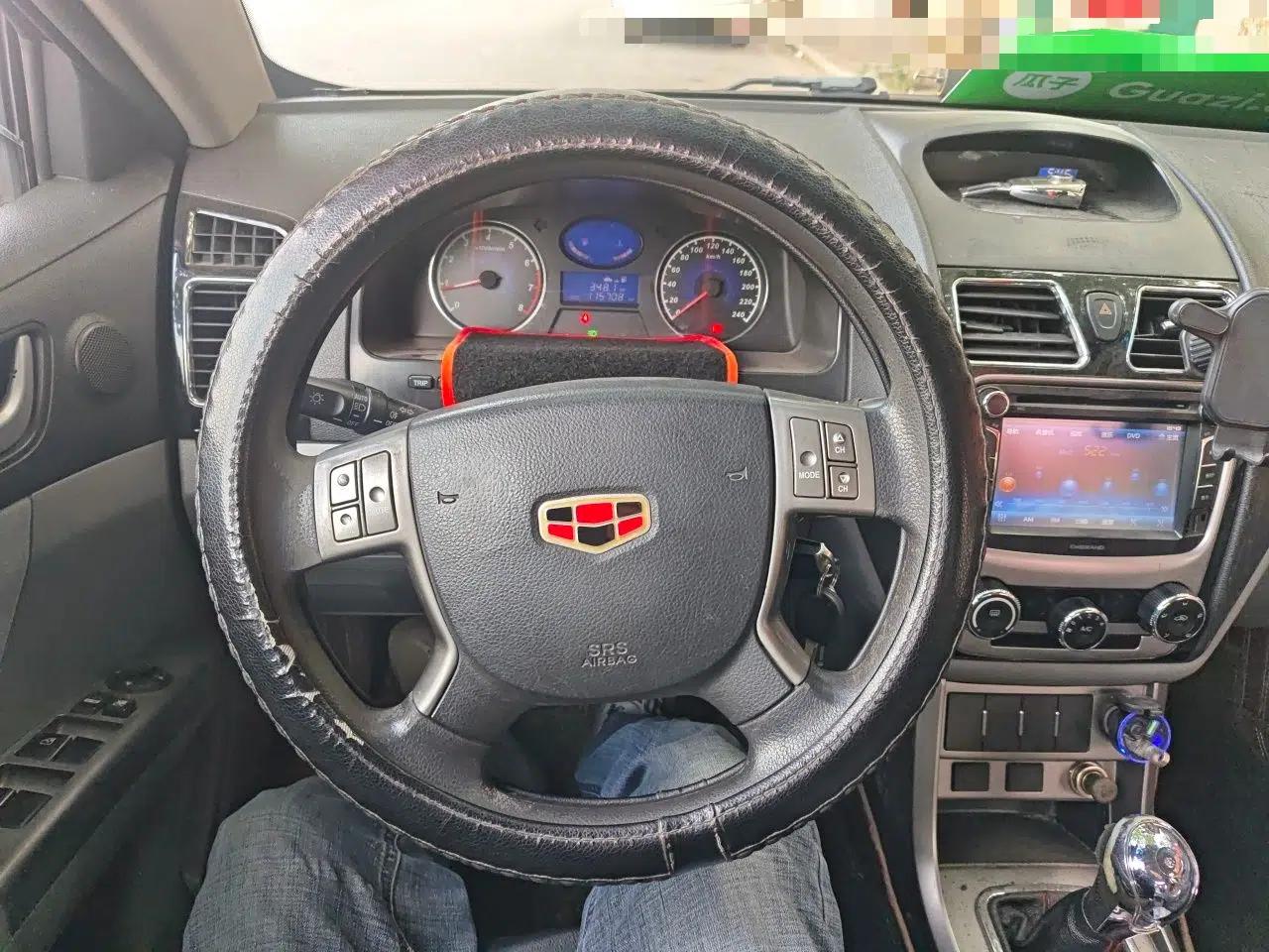 Geely Auto Classic Emgrand 2013 Sedan 1.5L Manual Entry-Level Model — миниатюра 11