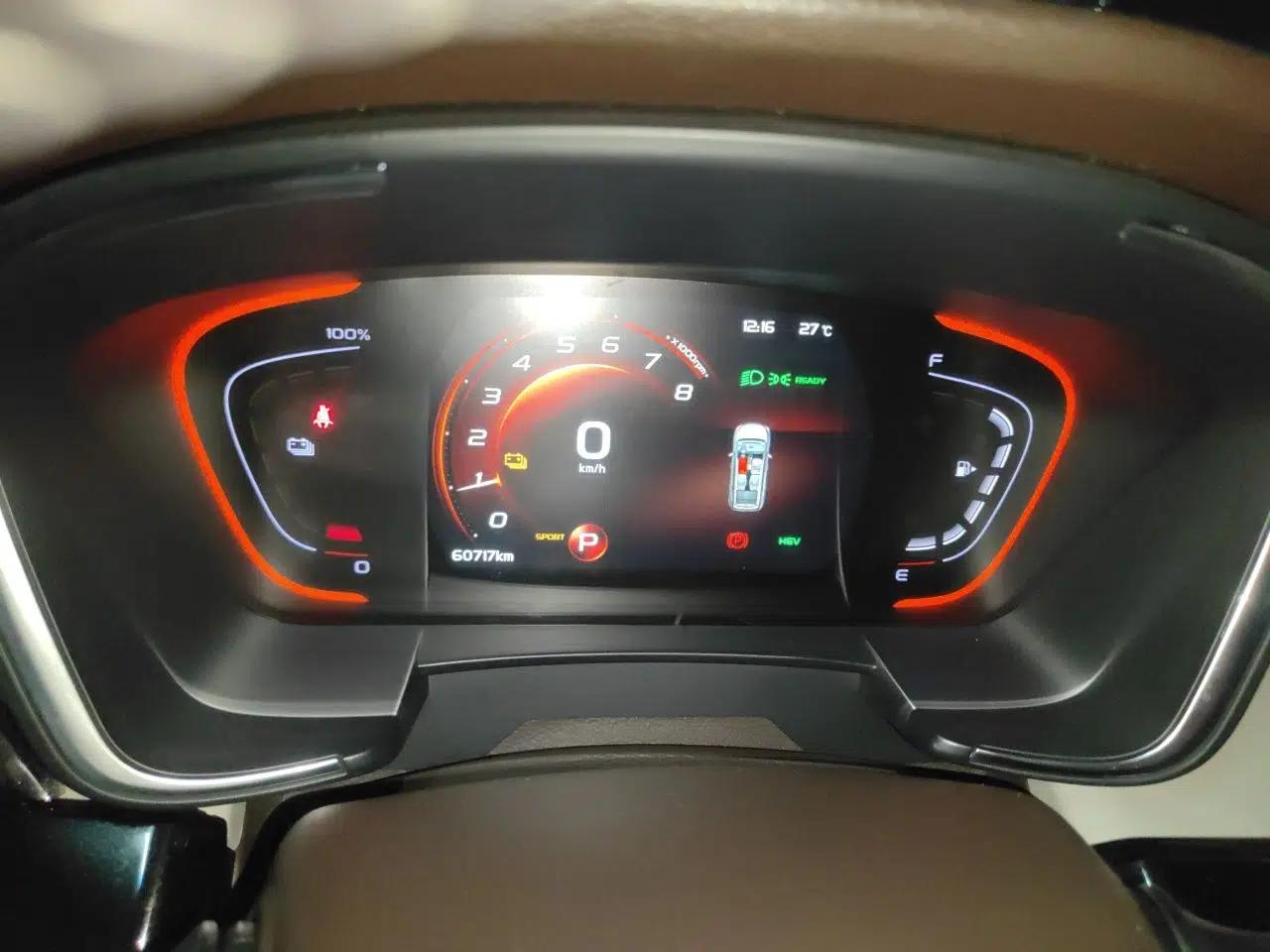 Geely Auto Jiajie New Energy 2019 1.5TD PHEV Yaoxiang Edition — миниатюра 12