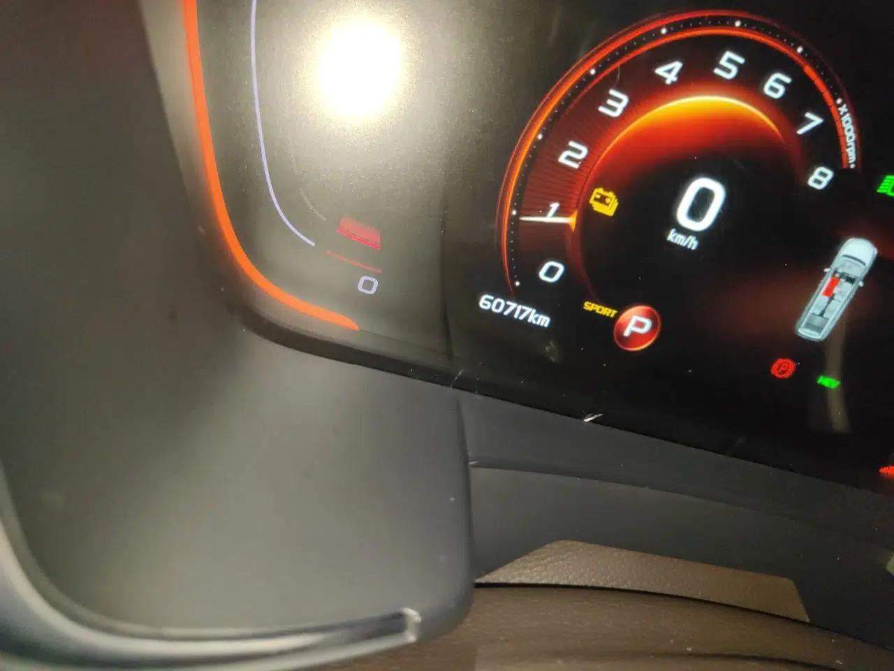 Geely Auto Jiajie New Energy 2019 1.5TD PHEV Yaoxiang Edition — миниатюра 13