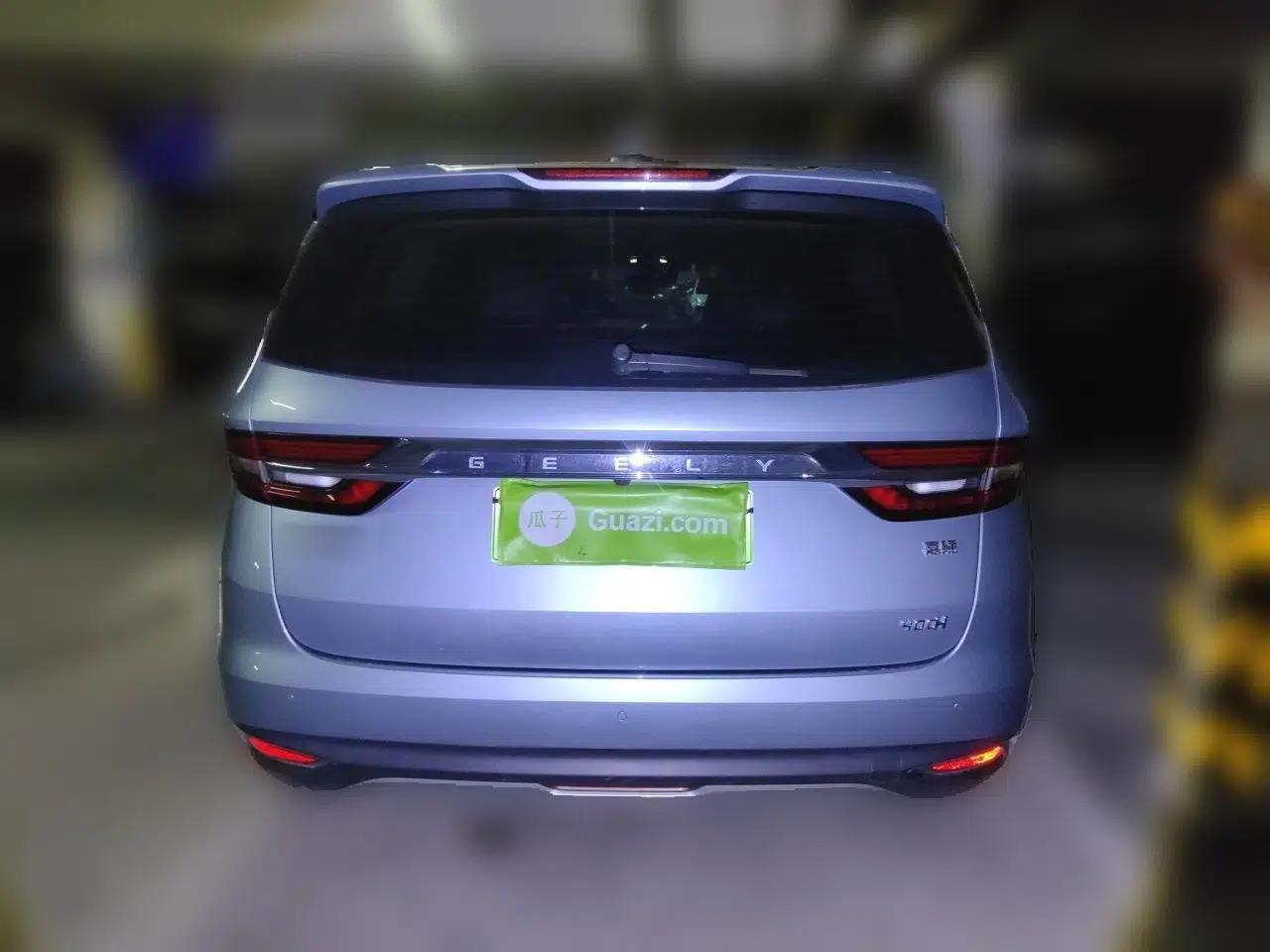 Geely Auto Jiajie New Energy 2019 1.5TD PHEV Yaoxiang Edition — миниатюра 5