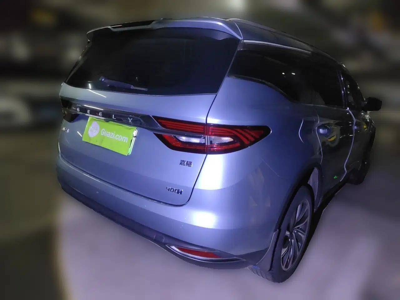 Geely Auto Jiajie New Energy 2019 1.5TD PHEV Yaoxiang Edition — миниатюра 6