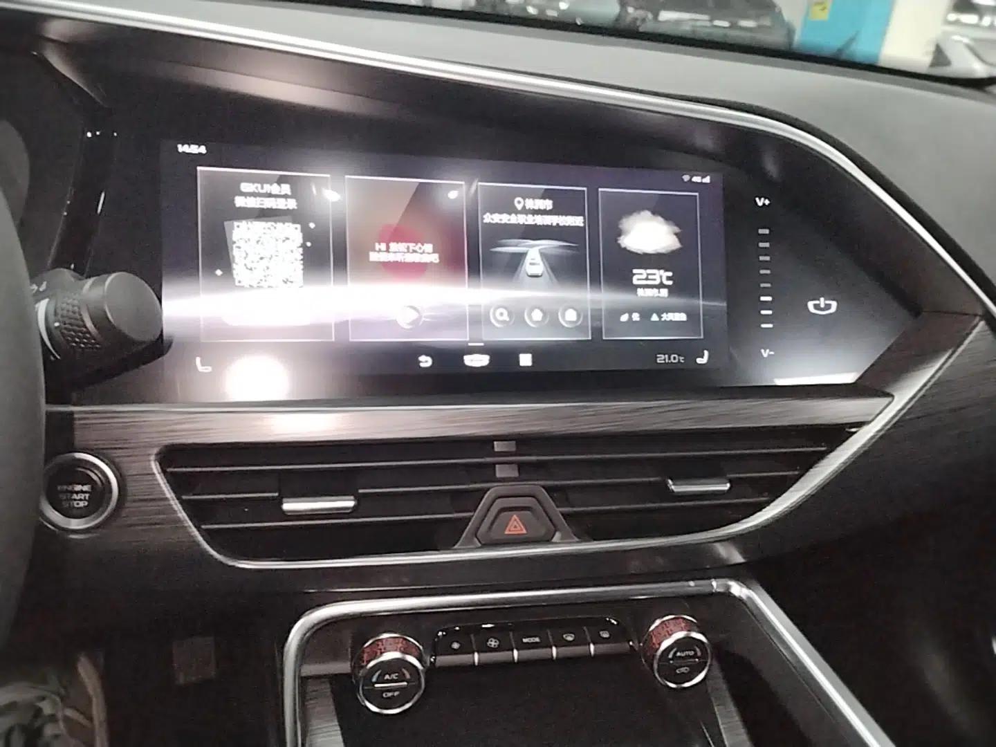 Geely Auto Monjaro S 2021 2.0TD Automatic Two-Wheel Drive Lightning Edition — миниатюра 16