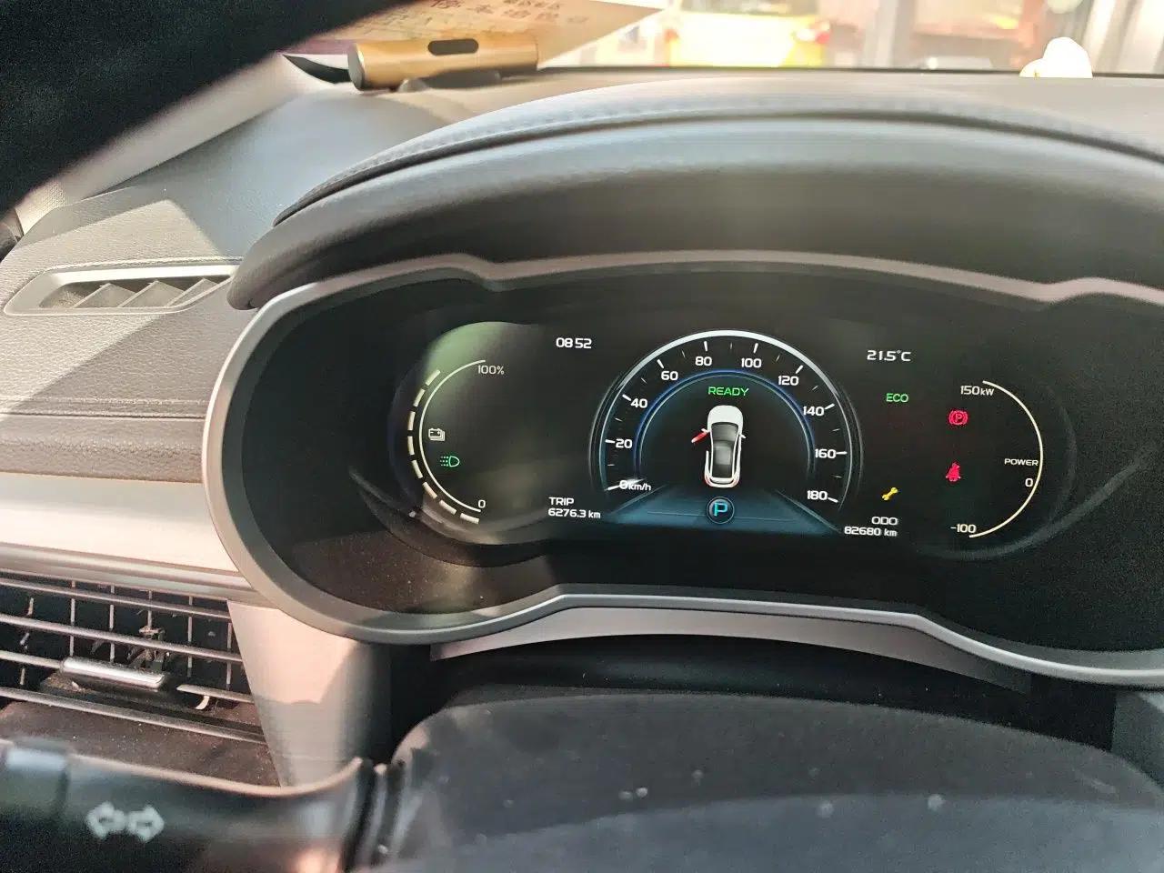 Geely Auto Emgrand GSe 2018 ZhenShang Model — миниатюра 12