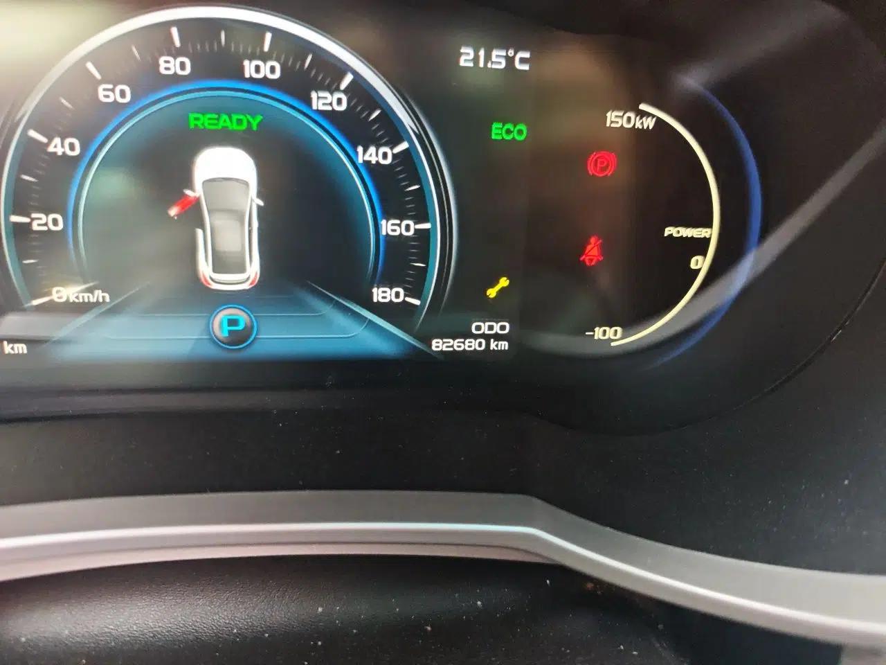 Geely Auto Emgrand GSe 2018 ZhenShang Model — миниатюра 13