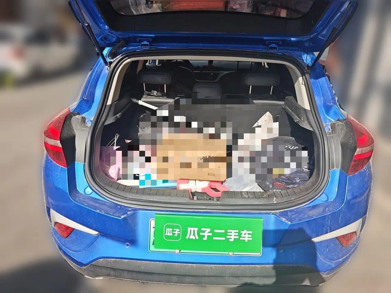 Geely Auto Emgrand GSe 2018 ZhenShang Model — миниатюра 20
