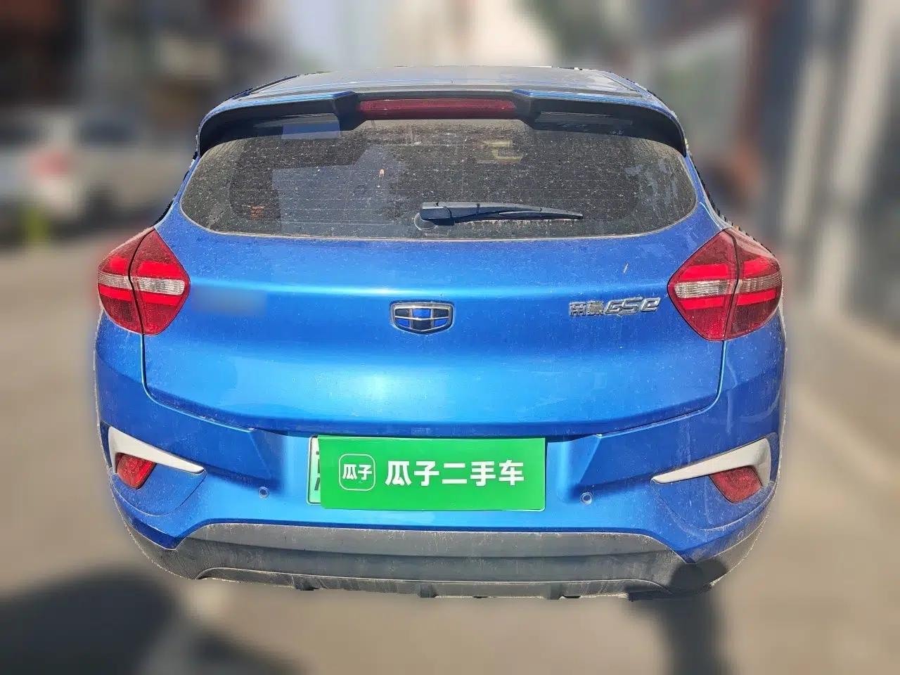Geely Auto Emgrand GSe 2018 ZhenShang Model — миниатюра 5