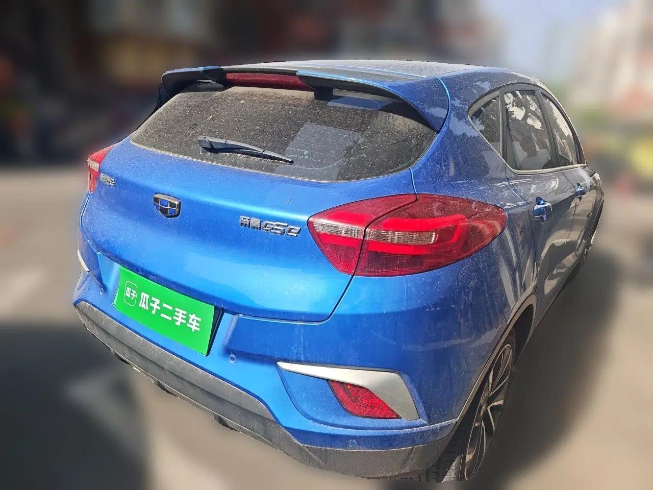 Geely Auto Emgrand GSe 2018 ZhenShang Model — миниатюра 6