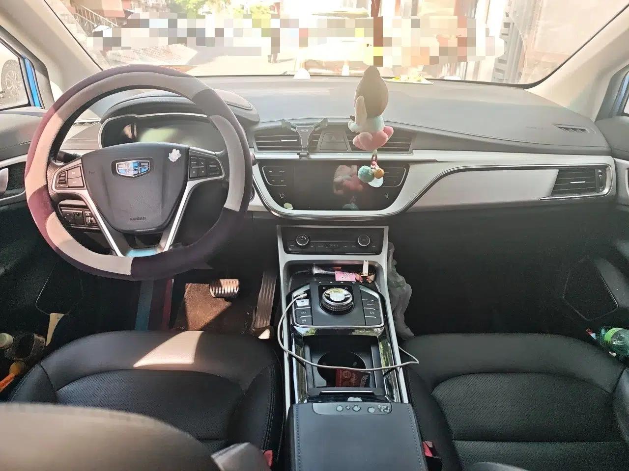 Geely Auto Emgrand GSe 2018 ZhenShang Model — миниатюра 10