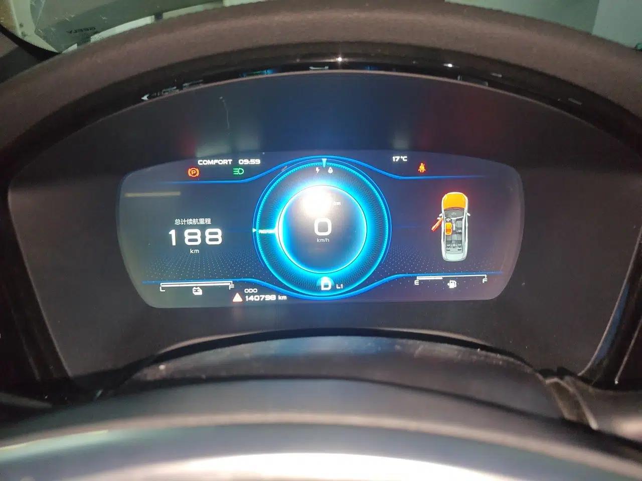 Geely Auto Emgrand GT New Energy 2021 1.5T ePro Elite Edition — миниатюра 12