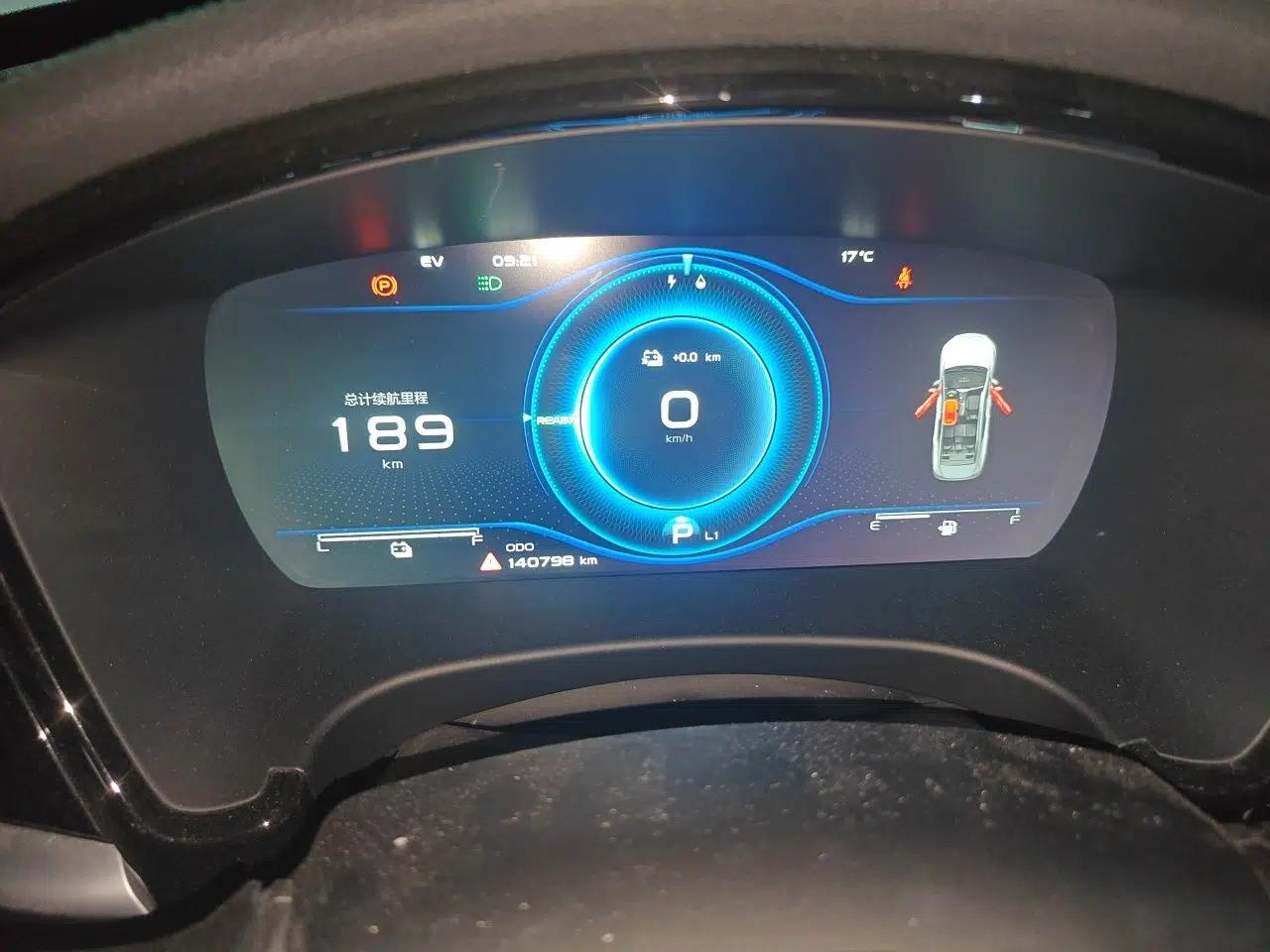 Geely Auto Emgrand GT New Energy 2021 1.5T ePro Elite Edition — миниатюра 13