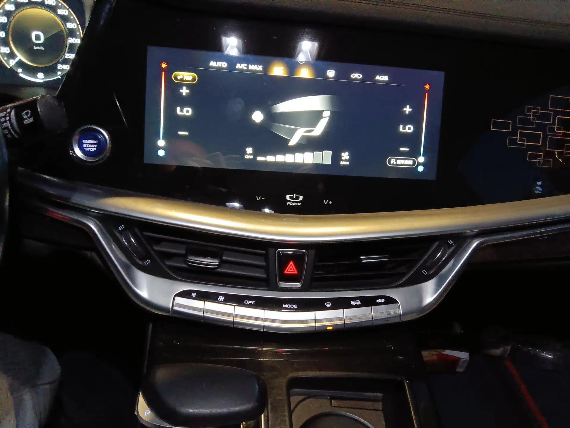 Geely Auto Emgrand GT New Energy 2018 1.5T PHEV Yaoxiang Edition — миниатюра 14