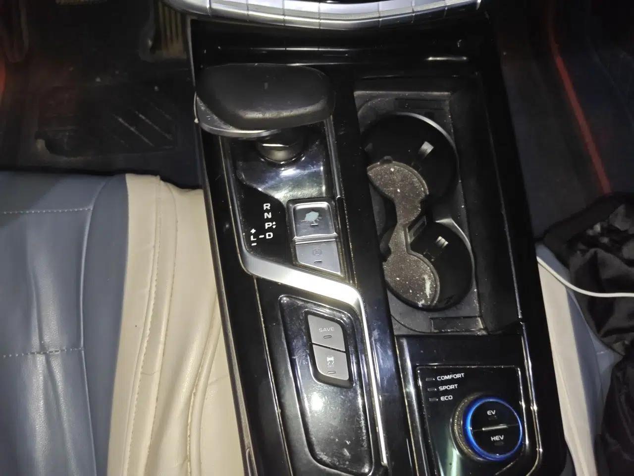 Geely Auto Emgrand GT New Energy 2018 1.5T PHEV Yaoxiang Edition — миниатюра 15