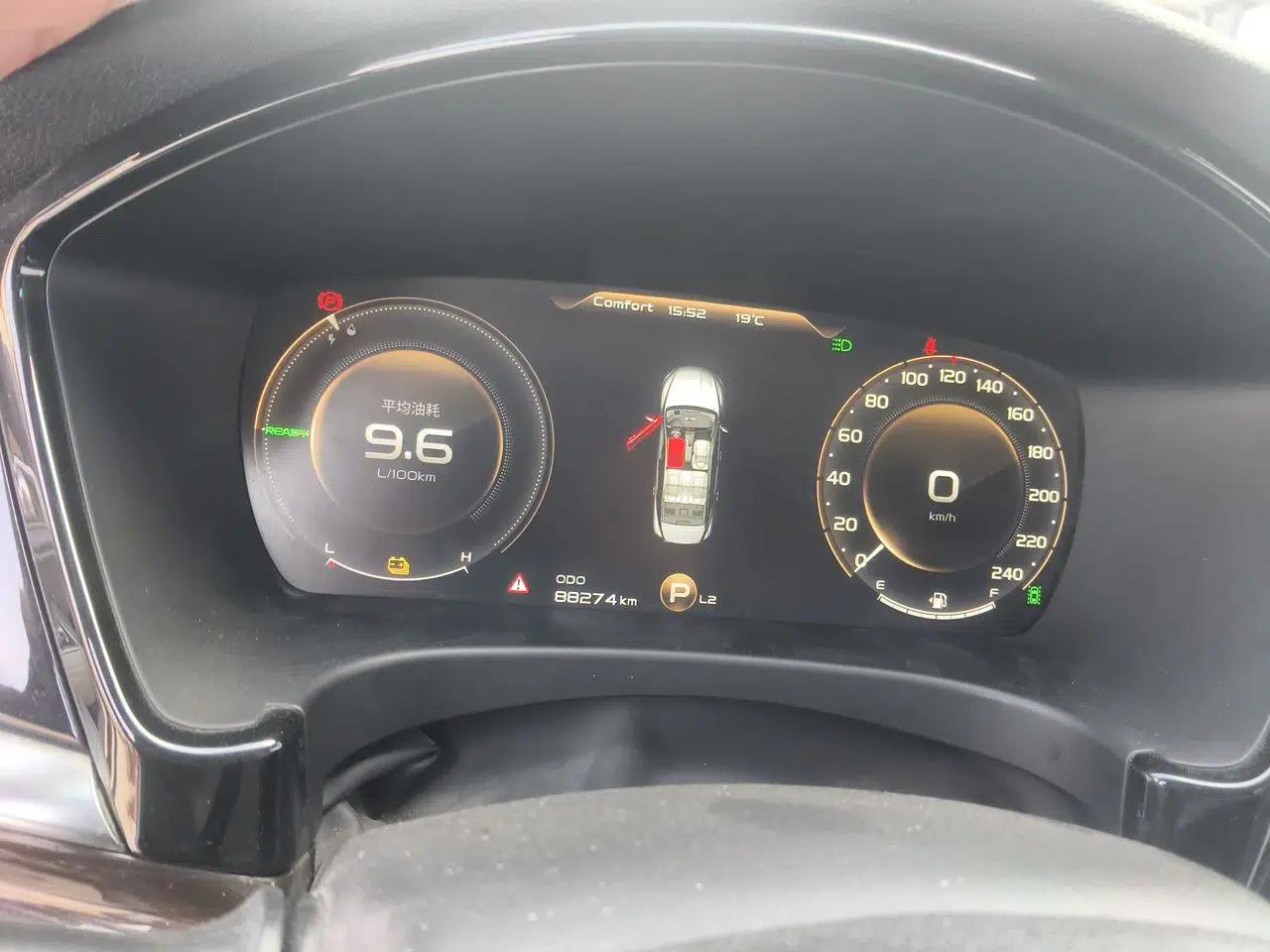 Geely Auto Emgrand GT New Energy 2018 1.5T PHEV Yao Ling Edition — миниатюра 12