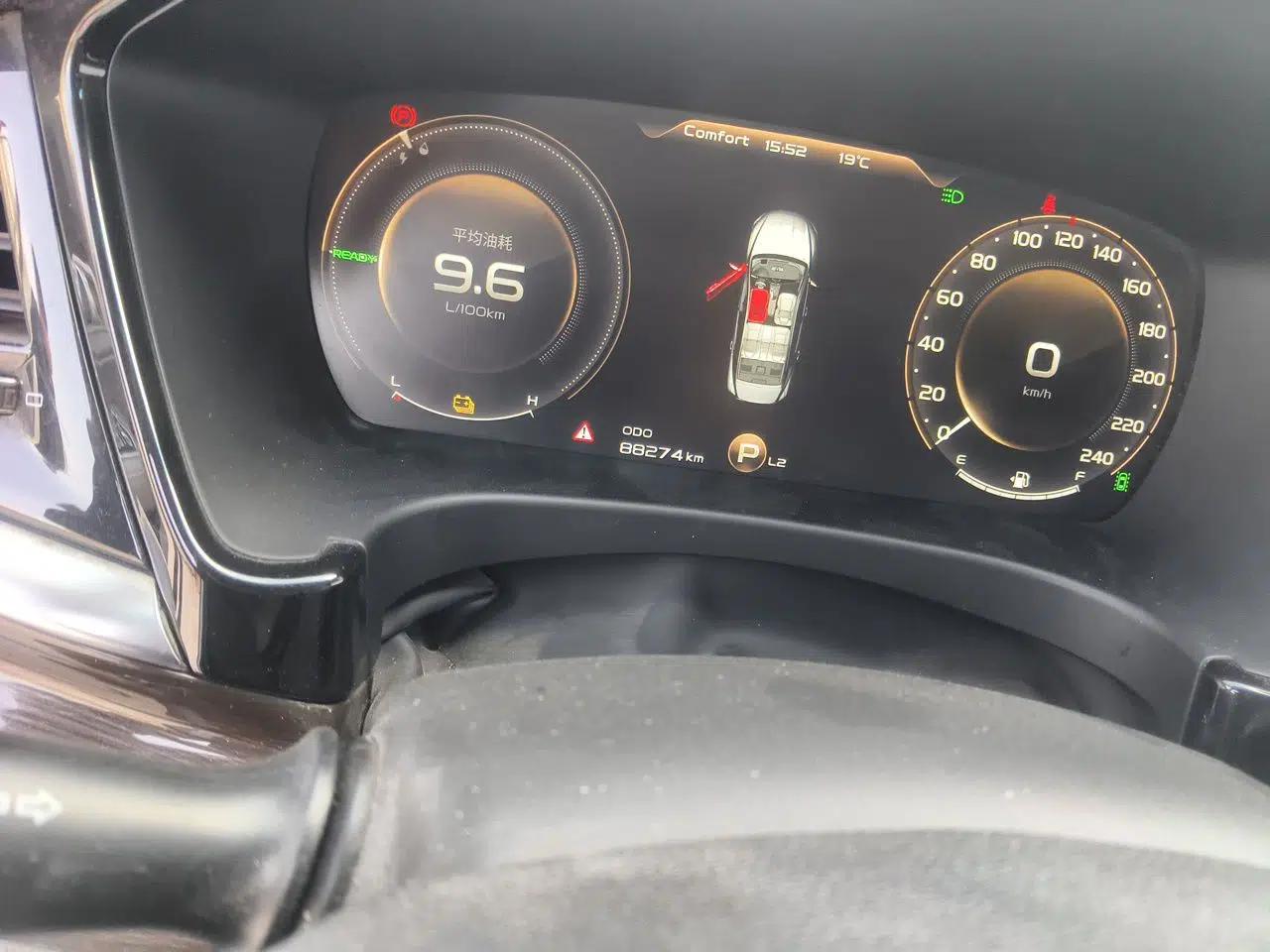 Geely Auto Emgrand GT New Energy 2018 1.5T PHEV Yao Ling Edition — миниатюра 13