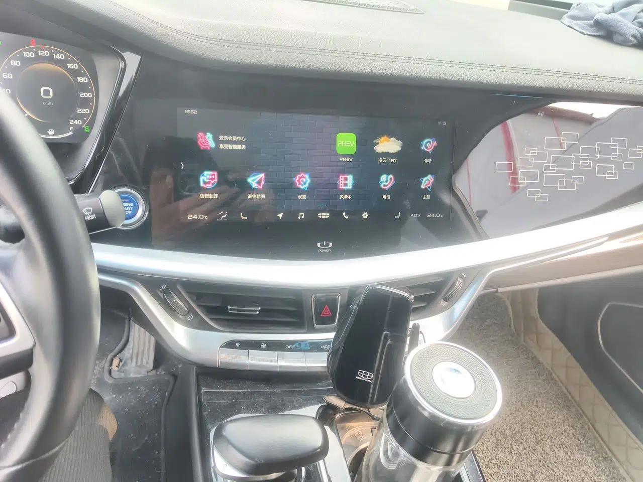 Geely Auto Emgrand GT New Energy 2018 1.5T PHEV Yao Ling Edition — миниатюра 14