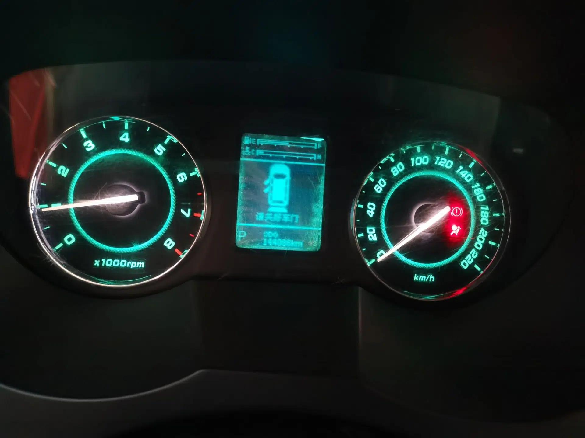 JAC Group Refine M5 2013 2.0T Gasoline Automatic Business Edition — миниатюра 12