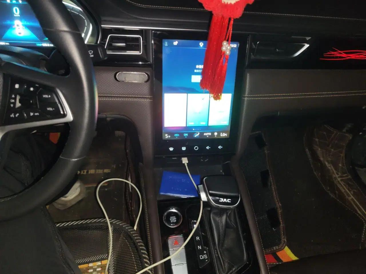 JAC Group J7 2020 1.5T CVT Superior Trim — миниатюра 14