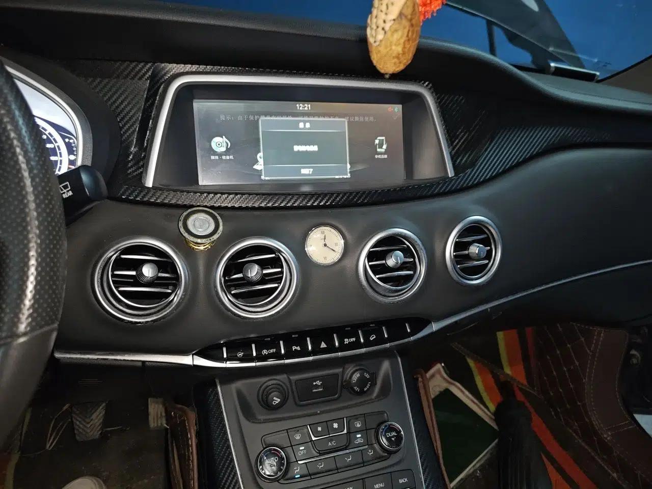 JAC Group Refine S7 2017 2.0T Manual Luxury Version — миниатюра 14