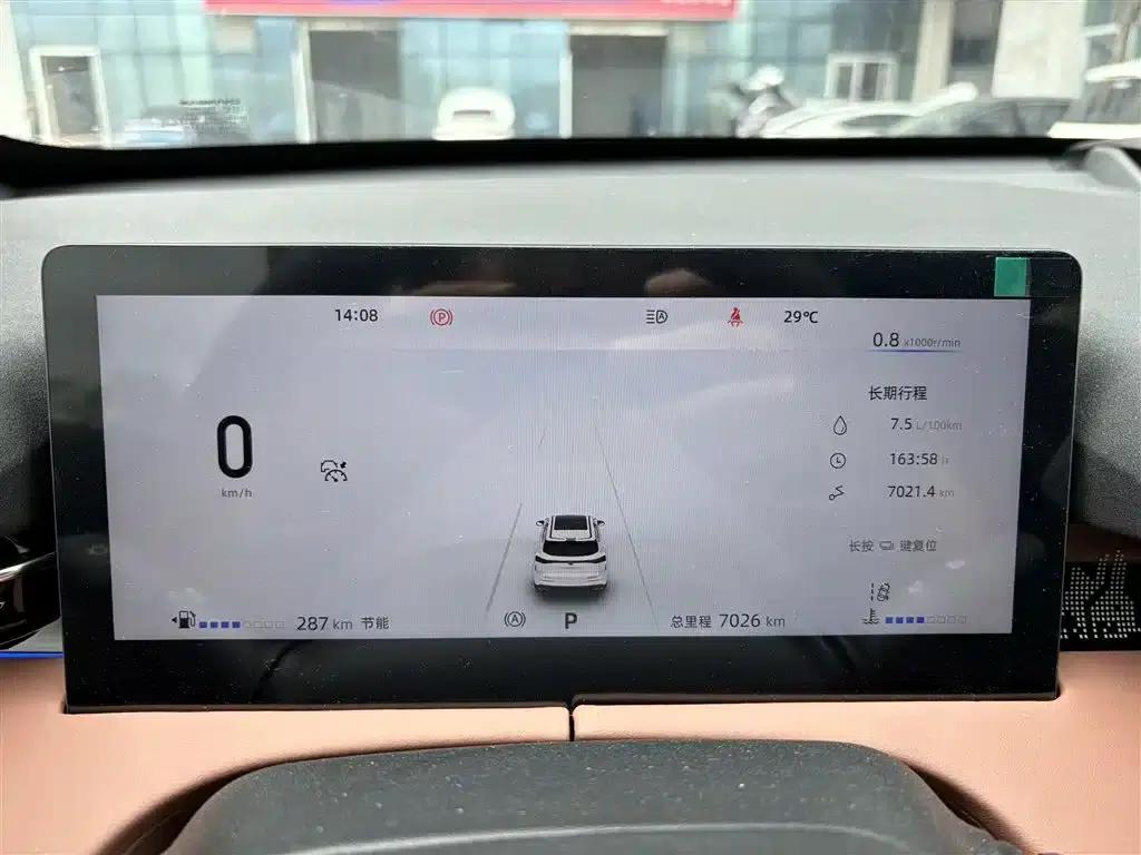Changan UNI-Z 2025 Model 500Bar MAX — миниатюра 4